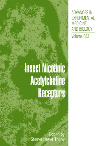 گیرنده های استیل کولین نیکوتینی حشرات