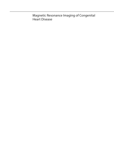 تصویربرداری با رزونانس مغناطیسی بیماری مادرزادی قلب