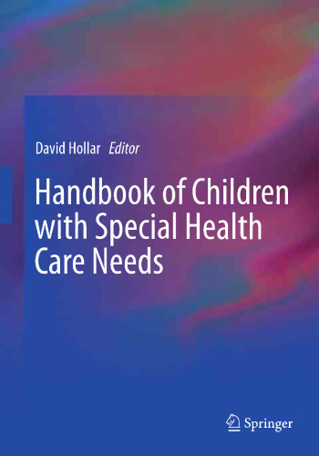 کتابچه راهنمای کودکان با نیازهای بهداشتی ویژه