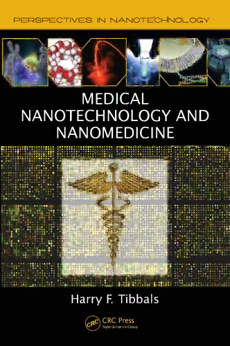 فناوری نانو و فناوری نانو