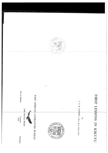 اولین دروس در Kikuyu