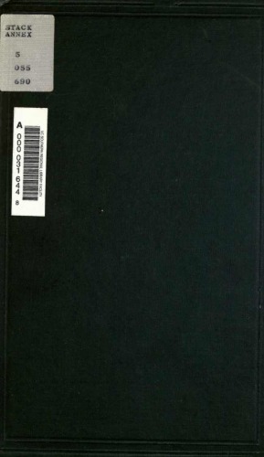 گرامر مترقی از تامیل معمولی