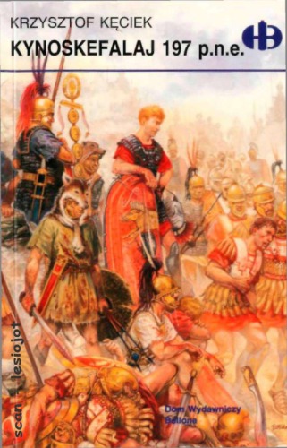 ﻿پیش از میلاد 197. کینوسفالای