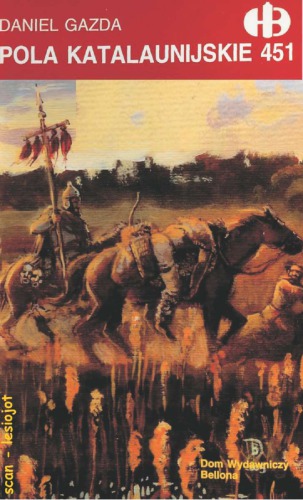 ﻿زمین های کاتالونیایی 451