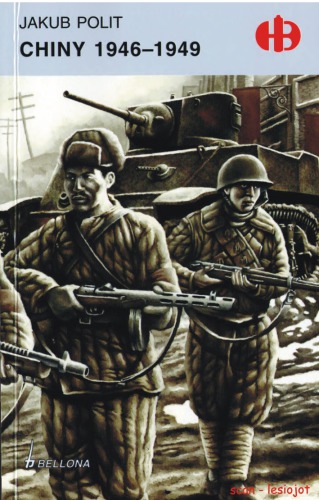 چین 1946-1949