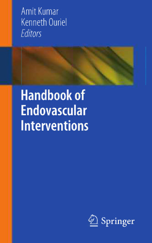 دفترچه مداخلات Endovascular