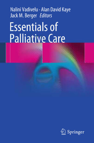 ملزومات مراقبت تسکین دهنده