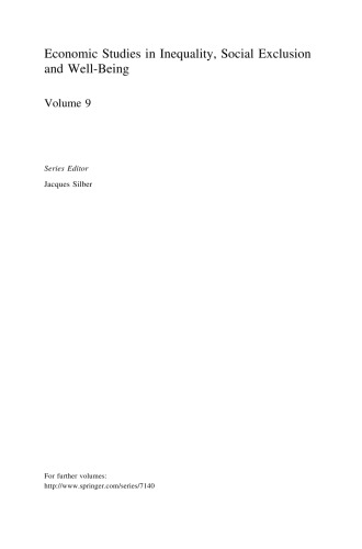 فقر و محرومیت اجتماعی در حوالی دریای مدیترانه