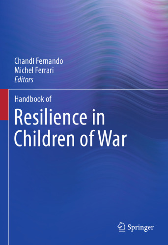 راهنمای مقاومت در کودکان جنگ