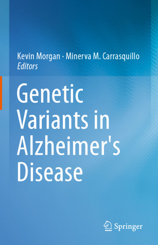 متغیرهای ژنتیکی در بیماری آلزایمر