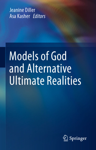 مدلهای خدا و واقعیات نهایی جایگزین