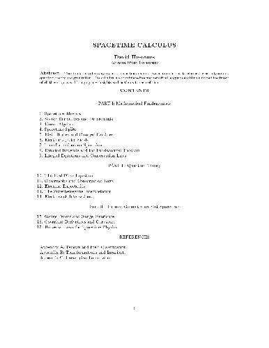 حساب زمان فضایی