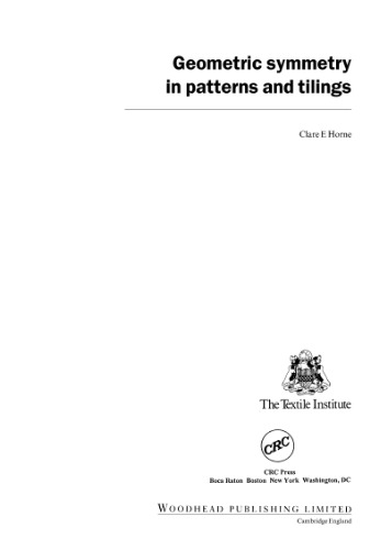 تقارن هندسی در الگوهای و کج ها