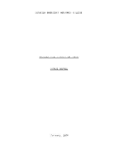 ﻿راهنمای دوره افسران دفاع رادیولوژیکی