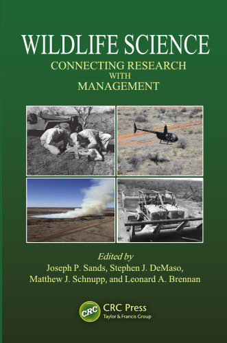 علوم حیات وحش: ارتباط تحقیقات با مدیریت