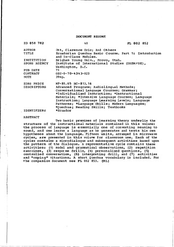 دوره ابتدایی کچوا اکوادوری. قسمت 1: مقدمه و ماژول های کلاس.