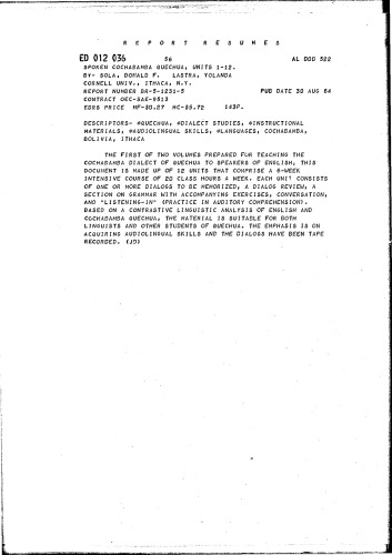 کوچابامبا کوچو صحبت کرد