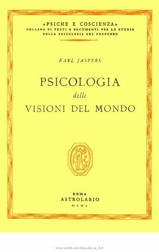 روانشناسی دیدگاههای جهان