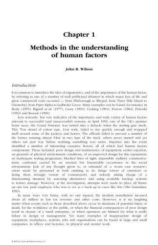 ﻿ارزیابی کار انسانی، چاپ سوم