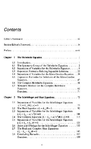 تقارن و جداسازی متغیرها