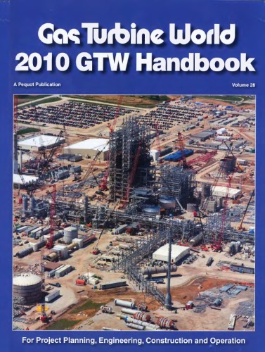 ﻿جهان توربین گاز.