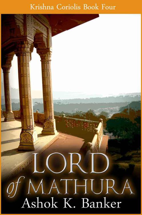 ﻿ارباب ماتورا