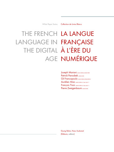 ﻿زبان فرانسه در عصر دیجیتال