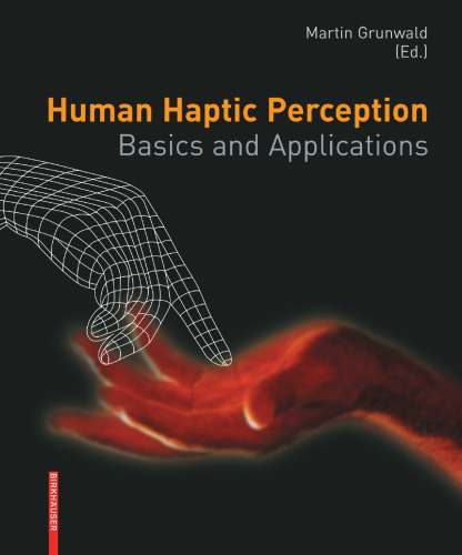 ادراک انسان: مبانی و کاربردها