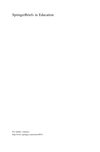 بازسازی دوگانگی موج و ذرات و پیامدهای آن در کتابهای درسی شیمی عمومی