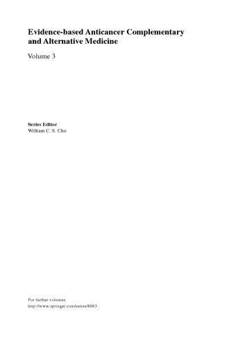 طب سوزنی و Moxibustion به عنوان درمانی مبتنی بر شواهد برای سرطان