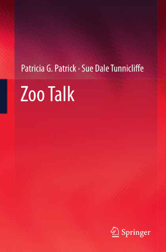 بحث باغبانی