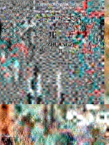 ﻿Zhuangzi 
 7543820870, 9787543820876