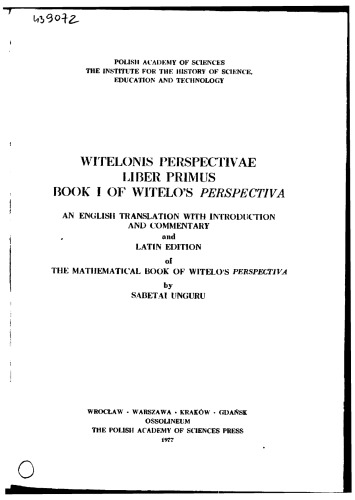 ﻿پرسپکتیو کتاب اول