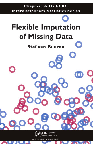 ورود انعطاف پذیر از داده های گمشده