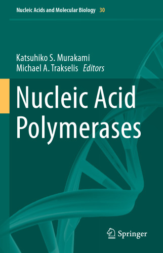 پلیمرازهای اسید نوکلئیک