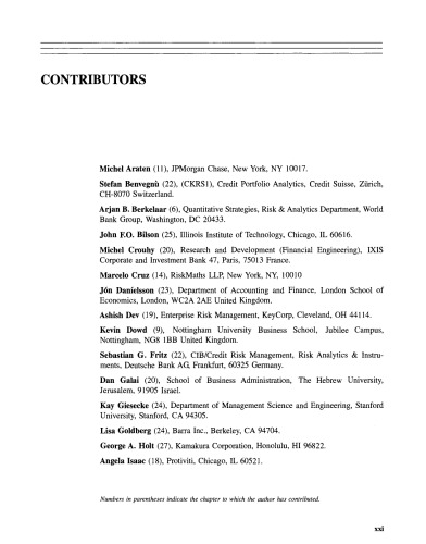 ﻿مدیریت ریسک. یک دیدگاه مدرن