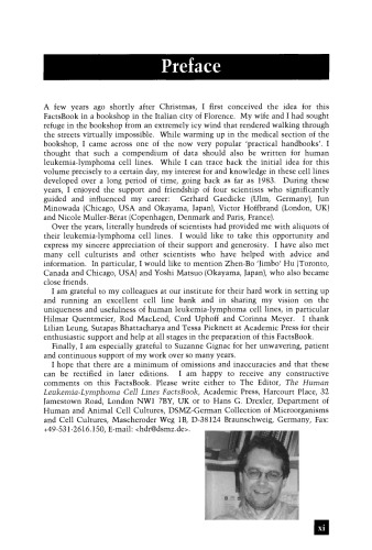 خط تلفن همراه لنفوم لنفوم