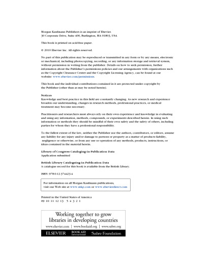 گرافیک شبکه. ساخت بازی های شبکه ای و محیط های مجازی