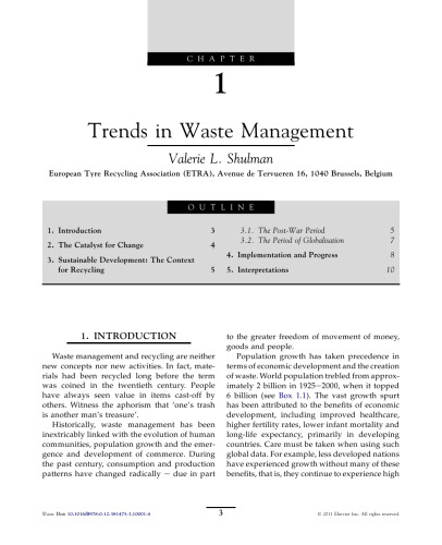 ﻿هدر. کتاب راهنمای مدیریت