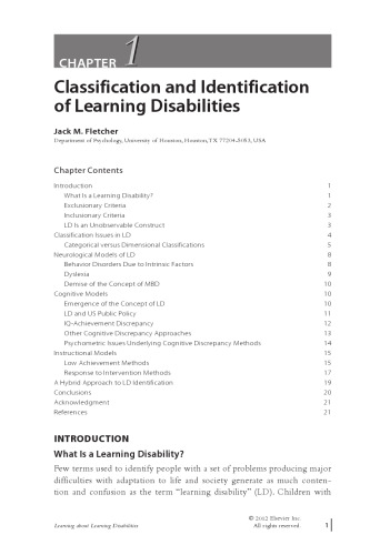 یادگیری در مورد ناتوانی های یادگیری