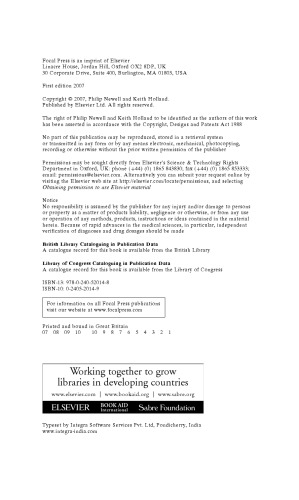 ﻿بلندگوها. برای ضبط و تکثیر موسیقی