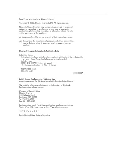 ﻿انیمیشن در استودیوی دیجیتال خانگی. خلقت به توزیع