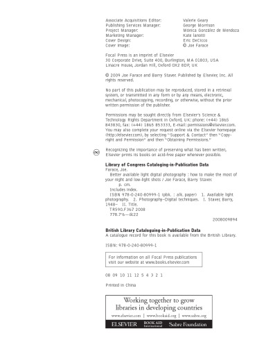 ﻿عکاسی دیجیتال نور در دسترس بهتر. چگونه از عکس های شبانه و کم نور خود بهترین استفاده را ببرید