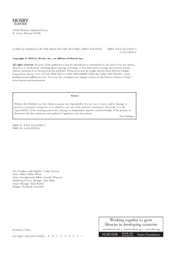 ماساژ بالینی در محیط بهداشت و درمان