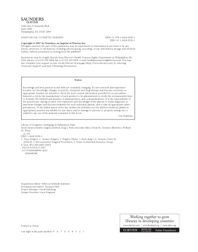 جراحی زیبایی صورت آسیا