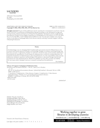 بیهوشی و بیماری های غیر معمول