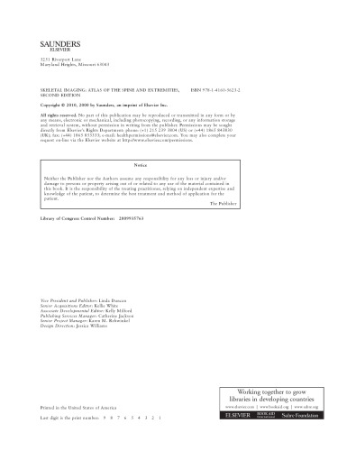 تصویربرداری از اسکلت