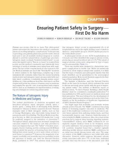 تکنیک های عمل جراحی مغز و اعصاب Schmidek and Sweet