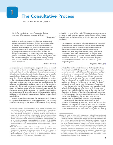 هموستاز مشاوره و ترومبوز. مشاوره خبره - بصورت آنلاین و چاپ