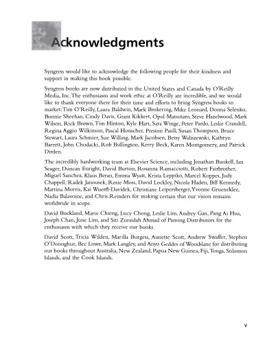 تهدیدات خودی حمایت از تصدی سازمان در برابر خرابکاری ، جاسوسی و سرقت